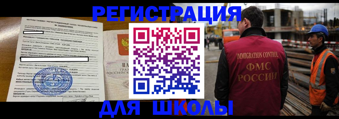 пропишу в квартире в Сафоново